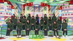 [EP117] Keyakitte, Kakenai?: Kanji-Only New Year’s Party! Part 1 (English Sub)