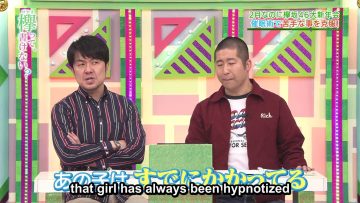 [EP118] Keyakitte, Kakenai?: Kanji-Only New Year’s Party! Part 2 (English Sub)