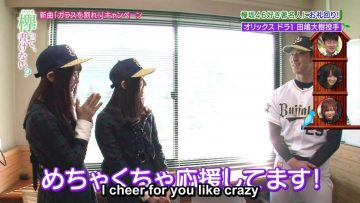 [EP120] Keyakitte, Kakenai?: 6th Single Hit Campaign! Part 1 (English Sub)