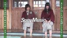 [EP122] Keyakitte, Kakenai?: Ozeki and Uemura’s Couple Adventure! (English Sub)