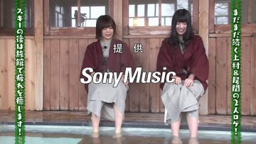 [EP122] Keyakitte, Kakenai?: Ozeki and Uemura’s Couple Adventure! (English Sub)