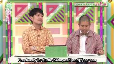 [EP123] Keyakitte, Kakenai?: Kobayashi and Yonetani’s Couple Adventure! (English Sub)