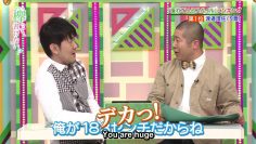 [EP124] Keyakitte, Kakenai?: “Members I look up to” Rankings (English Sub)