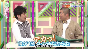 [EP124] Keyakitte, Kakenai?: “Members I look up to” Rankings (English Sub)