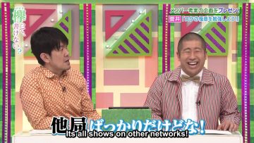 [EP127] Keyakitte, Kakenai?: New Show Pitches (English Sub)