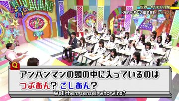 [EP13] Hiragana Oshi (English Sub)