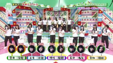 [EP133] Keyakitte, Kakenai?: Pair Location Shoot Battle! Part 2 (English Sub)