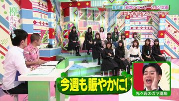 [EP136] Keyakitte, Kakenai?: Ideal Love Confession Simulation (English Sub)