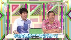 [EP137] Keyakitte, Kakenai?: Ideal Love Confession Simulation Part 2 (English Sub)