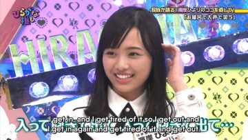 [EP14] Hiragana Oshi (English Sub)