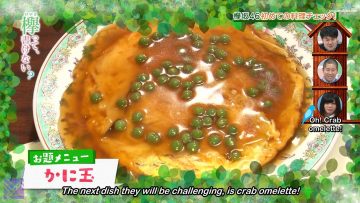 [EP16] Keyakitte, Kakenai?: Cooking challenge, part 2 (English Sub)