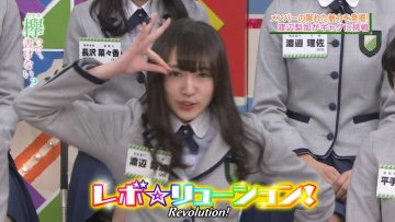 [EP21] Keyakitte, Kakenai?: Sudden Questionnaire to Families, part 2 (English Sub)