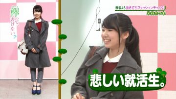 [EP24] Keyakitte, Kakenai?: Surprise! Fashion Check (English Sub)