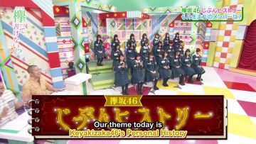 [EP37] Keyakitte, Kakenai?:  Self History (Oda, Hirate) and 2nd Single Senbatsu (English Sub)