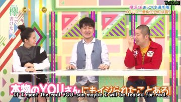 [EP38] Keyakitte, Kakenai?: Keyakizaka Imitation Contest (English Sub)