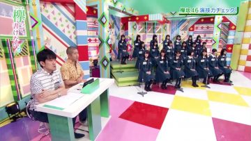 [EP39] Keyakitte, Kakenai?: First Drama! Acting Test Part 1 and Self History (Habu) (English Sub)