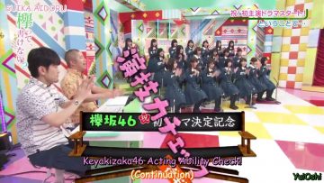 [EP40] Keyakitte, Kakenai?: First Drama! Acting Test Part 2 (English Sub)