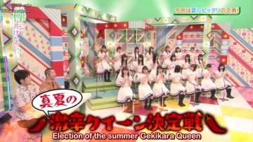 [EP41] Keyakitte, Kakenai?: Spicy Queen Champion and Self History (Watanabe Risa) (English Sub)