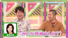 [EP42] Keyakitte, Kakenai?: 2nd Single My World Is Only… Part 1 (English Sub)