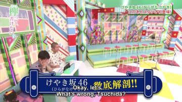 [EP47] Keyakitte, Kakenai?: Hiragana Keyaki Greeting (English Sub)