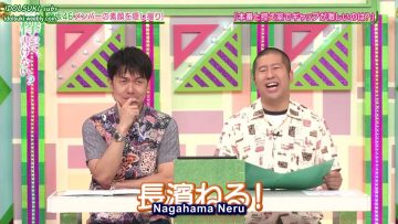 [EP48] Keyakitte, Kakenai?: Keyakizaka Staff Survey (English Sub)