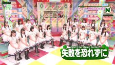 [EP50] Keyakitte, Kakenai?: Ask While You Can! Part 1 and Self History (Nagahama, Imaizumi) (English Sub)