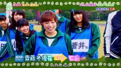 [EP56] Keyakitte, Kakenai?: Fall Sports Festival! Part 1 and Self History (Koike, Moriya) (English Sub)