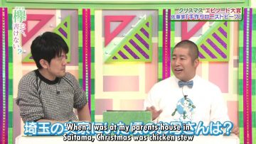 [EP61] Keyakitte, Kakenai?: How Long Did You Believe in Santa? Christmas Stories! (English Sub)