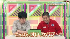 [EP71] Keyakitte, Kakenai?: Member Blog Check! Part 1 (English Sub)