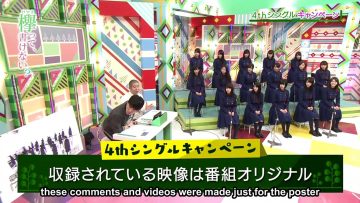 [EP75] Keyakitte, Kakenai?: 4th Single Campaign! AR Posters in Shibuya (English Sub)