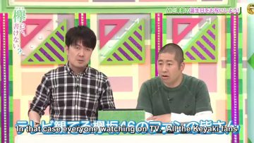 [EP82] Keyakitte, Kakenai?: Sawabe Surprise Birthday Party! (English Sub)