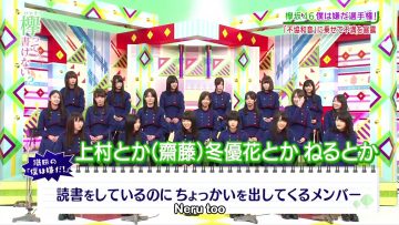 [EP83] Keyakitte, Kakenai?: 4th Single – What We Don’t Like! (English Sub)
