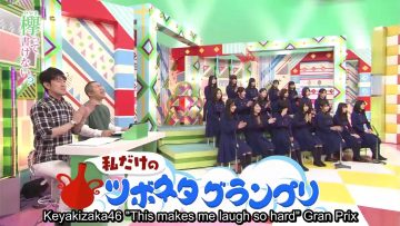 [EP84] Keyakitte, Kakenai?: What Specifically Makes Us Laugh! (English Sub)