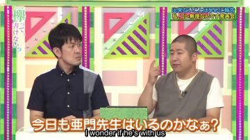 [EP88] Keyakitte, Kakenai?: Things We Hate! Round 2 (English Sub)