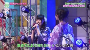 [EP94] Keyakitte, Kakenai? (1 Hour SP): Kanji vs. Hiragana Summer Song Karaoke Battle in Yukata (English Sub)