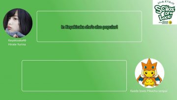 GIRLS LOCK! 2017.04.18 (English Sub)