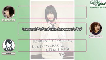 GIRLS LOCK! 2017.06.21 (English Sub)