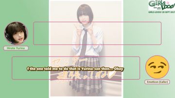 GIRLS LOCK! 2017.09.20 (English Sub)