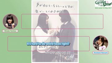 GIRLS LOCKS! 2017.05.15 (English Sub)