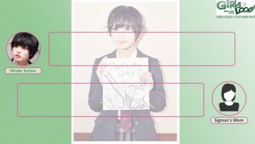 GIRLS LOCKS! 2017.10.17 (English Sub)