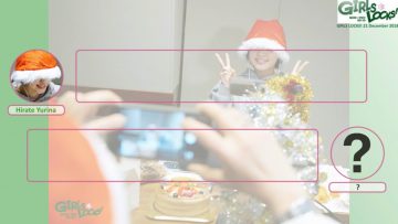 GIRLS LOCKS! 2017.12.21 (English Sub)