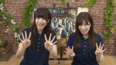 Habu Mizuho x Saito Fuyuka Zankoku Final Episode SHOWROOM 2017.07.13 (English Sub)