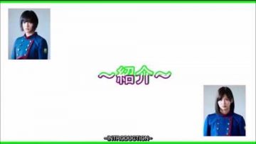 Hirate Yurina & Watanabe Risa Cracking Voice Radio Episode (English Sub)