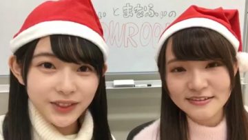 Kakizaki Memi SHOWROOM 2017.12.23 (English Sub)