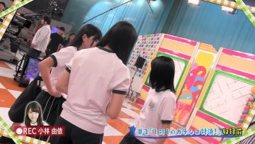 KEYABINGO! Bonus: KEYACAMERA! (English Sub)