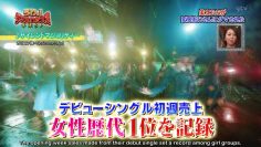 Keyakizaka46 Scary Elevator Prank @ Damasareta Taishou 2016.12.30 (English Sub)