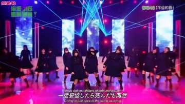 Keyakizaka46 Show! (AKB48 Show! ep 148) (English Sub)
