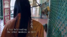 Koike Minami 1st Single Individual PV (English Sub)