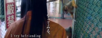 Koike Minami 1st Single Individual PV (English Sub)