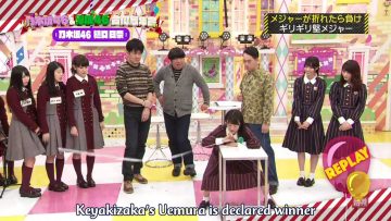 Nogizaka Under Construction 1 Hour SP: Nogizaka46 & Keyakizaka46 combined year-end party 2016.12.29 (English Sub)